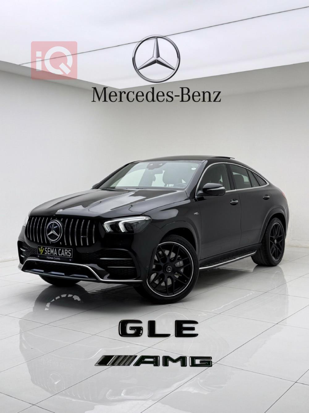 مێرسێدس بێنز GLE